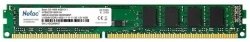 Память DDR3 4Gb Netac NTBSD3P16SP-04 Basic RTL DIMM