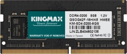 Память DDR4 8Gb 3200MHz Kingmax KM-SD4-3200-8GS RTL PC4-25600 CL22 SO-DIMM 260-pin 1.2В dual rank