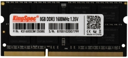 Память DDR3 8Gb Kingspec KS1600D3N13508G RTL SO-DIMM