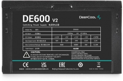 Блок питания Deepcool ATX 450W DE600 V2 80 PLUS WHITE (20+4pin) APFC 120mm fan 4xSATA RTL