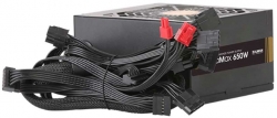 Блок питания Zalman ATX 650W ZM650-GVII 80+ bronze (20+4pin) APFC 120mm fan 2xSATA RTL