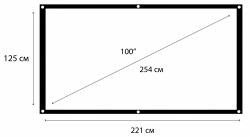 Экран Hiper 125x221см Cinema SFW 16x9-100 16:9 настенный рулонный