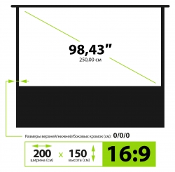 Экран Cactus 200x150см GreenFloorExpert CS-PSGFE-200X150 4:3 напольный рулонный
