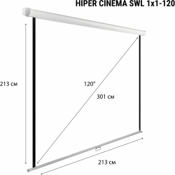 Экран Hiper 213x213см Cinema SWL 1x1-120 1:1 настенно-потолочный рулонный