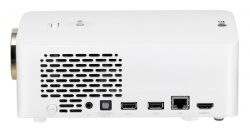 Проектор LG CineBeam HF60LSR DLP 1400Lm (1920x1080) 150000:1 ресурс лампы:30000часов 2xUSB typeA 2xHDMI 1.5кг