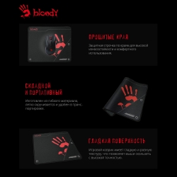 Коврик для мыши A4Tech Bloody BP-50M черный/рисунок 340x280x3мм