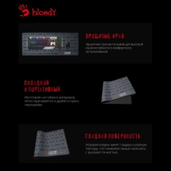 Коврик для мыши A4Tech Bloody BP-30L черный 750x300x3мм