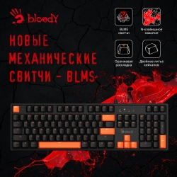 Клавиатура A4Tech Bloody S510 механическая черный
