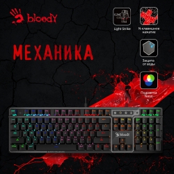 Клавиатура A4Tech Bloody B750N DESTINY механическая черный USB for gamer LED