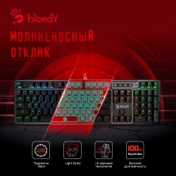 Клавиатура A4Tech Bloody B750N DESTINY механическая черный USB for gamer LED