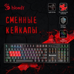 Клавиатура A4Tech Bloody B820R Dual Color механическая черный/серый USB for gamer LED