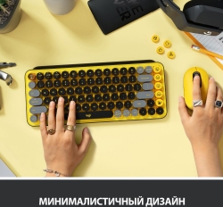 Клавиатура Logitech POP Keys механическая желтый/черный BT/Radio