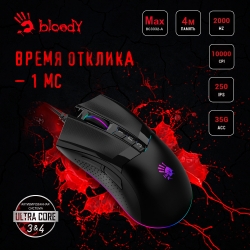 Мышь A4Tech Bloody W90 Max черный оптическая (10000dpi) USB (10but)