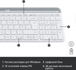 Клавиатура + мышь Logitech Combo MK470 клав:белый/серый мышь:белый USB беспроводная slim