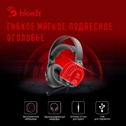 Наушники с микрофоном A4Tech Bloody G330p черный 2м мониторные оголовье (G330P)