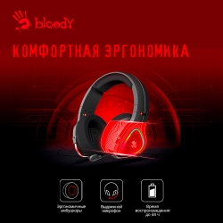Наушники с микрофоном A4Tech Bloody MR710 черный BT оголовье (MR710 BLACK)