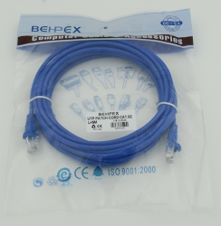 Патч-корд cat5E molded 5м синий RJ-45 (m)-RJ-45 (m)