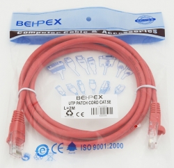 Патч-корд cat5E molded 2м красный RJ-45 (m)-RJ-45 (m)