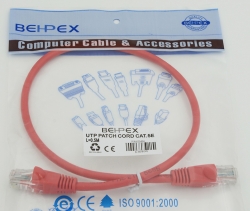 Патч-корд cat5E molded 0.5м красный RJ-45 (m)-RJ-45 (m)