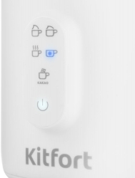 Капучинатор для вспенивателей молока Kitfort КТ-774-1 фиолетовый 500мл