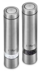 Кофемолка Kitfort КТ-770 150Вт сист.помол.:жернова вместим.:160гр нержавеющая сталь