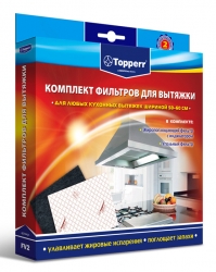 Комплект фильтров Topperr FV2 1112 (2шт.)