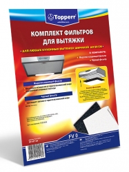 Комплект фильтров Topperr FV0 1150 (2шт.)