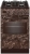 Плита Газовая Gefest ПГ 5500-03 0054 коричневый мрамор (без крышки) реш.чугун