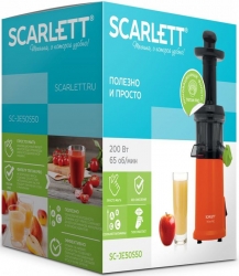 Соковыжималка шнековая Scarlett EasyClean SC-JE50S50 200Вт рез.сок.:600мл. оранжевый