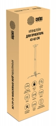 Кронштейн для проектора Cactus CS-VM-PRE01-WT белый