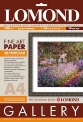 Бумага Lomond 0912141 A4/180г/м2/10л./белый зернистая для струйной печати