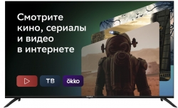 Телевизор LED Supra STV-LC50ST0155Usb черный