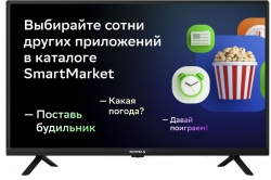 Телевизор LED Supra 32 STV-LC32ST0155Wsb Салют ТВ черный HD 50Hz DVB-T DVB-T2 DVB-C WiFi Smart TV (RUS)