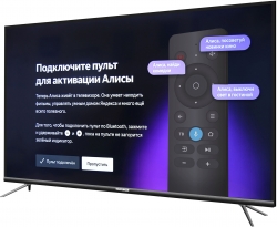 Телевизор LED Telefunken TF-LED65S03T2SU черный