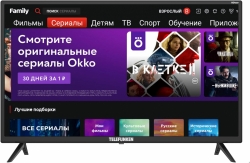 Телевизор LED Telefunken 31.5 TF-LED32S67T2S черный HD 50Hz DVB-T DVB-T2 DVB-C DVB-S DVB-S2 USB WiFi Smart TV (RUS)