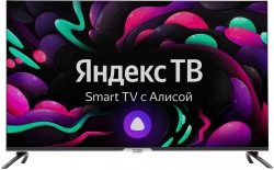 Телевизор LED Hyundai 43 H-LED43GU7003 Яндекс.ТВ Frameless черный 4K Ultra HD 60Hz DVB-T DVB-T2 DVB-C DVB-S DVB-S2 WiFi Smart TV (RUS)