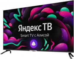Телевизор LED Hyundai 43 H-LED43GU7003 Яндекс.ТВ Frameless черный 4K Ultra HD 60Hz DVB-T DVB-T2 DVB-C DVB-S DVB-S2 WiFi Smart TV (RUS)