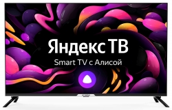 Телевизор LED Hyundai 50 H-LED50GU7003 Яндекс.ТВ Frameless черный 4K Ultra HD 60Hz DVB-T DVB-T2 DVB-C DVB-S DVB-S2 WiFi Smart TV (RUS)