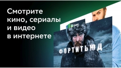 Телевизор LED BBK 24 24LEX-7389/TS2C Салют ТВ черный HD 50Hz DVB-T2 DVB-C DVB-S2 WiFi Smart TV (RUS)