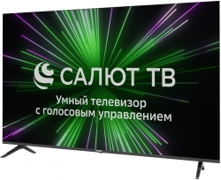 Телевизор LED Hyundai 65 H-LED65GU7001 Салют ТВ Frameless черный 4K Ultra HD 60Hz DVB-T DVB-T2 DVB-C DVB-S DVB-S2 WiFi Smart TV (RUS)