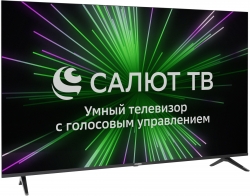 Телевизор LED Hyundai 65 H-LED65GU7001 Салют ТВ Frameless черный 4K Ultra HD 60Hz DVB-T DVB-T2 DVB-C DVB-S DVB-S2 WiFi Smart TV (RUS)