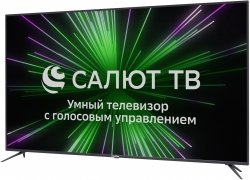 Телевизор LED Hyundai 75 H-LED75GU7005 Салют ТВ черный 4K Ultra HD 60Hz DVB-T DVB-T2 DVB-C DVB-S DVB-S2 WiFi Smart TV (RUS)
