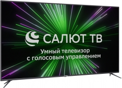 Телевизор LED Hyundai 75 H-LED75GU7005 Салют ТВ черный 4K Ultra HD 60Hz DVB-T DVB-T2 DVB-C DVB-S DVB-S2 WiFi Smart TV (RUS)