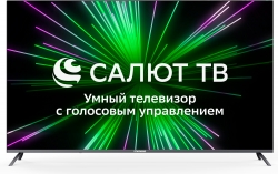 Телевизор LED Starwind 65 SW-LED65UB405 Салют ТВ Frameless стальной 4K Ultra HD 60Hz DVB-T DVB-T2 DVB-C DVB-S DVB-S2 WiFi Smart TV (RUS)