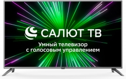 Телевизор LED Starwind 55 SW-LED55UB403 Салют ТВ стальной 4K Ultra HD 60Hz DVB-T DVB-T2 DVB-C DVB-S DVB-S2 WiFi Smart TV (RUS)
