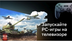 Телевизор LED BBK 24 24LEX-7390/TS2C Салют ТВ белый HD 60Hz DVB-T2 DVB-C DVB-S2 USB WiFi Smart TV (RUS)
