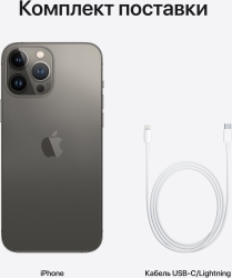 Смартфон Apple A2484 iPhone 13 Pro Max 128Gb 6Gb графитовый моноблок 3G 4G 2Sim 6.7 1284x2778 iPhone iOS 15 12Mpix 802.11 a/b/g/n/ac/ax NFC GPS GSM90