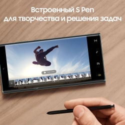 Смартфон Samsung SM-S908B Galaxy S22 Ultra 128Gb 8Gb зеленый моноблок 3G 4G 2Sim 6.8 1440x3088 Android 12 108Mpix 802.11 a/b/g/n/ac/ax NFC GPS GSM900