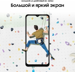 Смартфон Samsung SM-A127F Galaxy A12 64Gb 4Gb черный моноблок 3G 4G 2Sim 6.5 720x1600 Android 10 48Mpix 802.11 b/g/n NFC GPS GSM900/1800 GSM1900 Touc