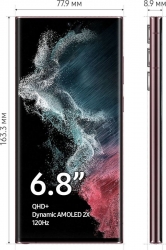 Смартфон Samsung SM-S908E Galaxy S22 Ultra 256Gb 12Gb красный моноблок 3G 4G 2Sim 6.8 1440x3088 Android 12 108Mpix 802.11 a/b/g/n/ac/ax NFC GPS GSM90